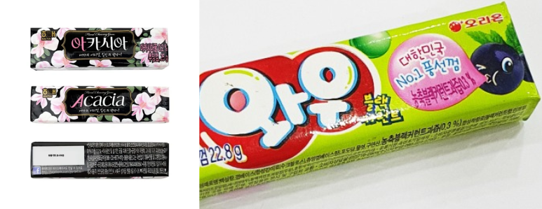 조말론 넥타린 블로썸 앤 허니 시향기 원문 이미지 4