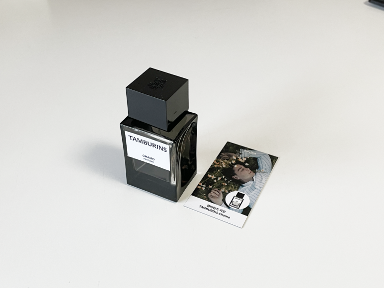 탬버린즈 카모 후기 | 향·지속력·11ml·14ml·50ml 가격